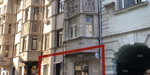 Офис Николопесковский Б. пер,  д. 5