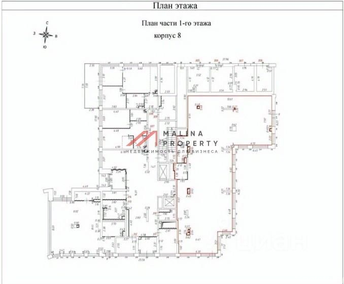 Аренда торгового помещения улица Мустая Карима,  д. 12