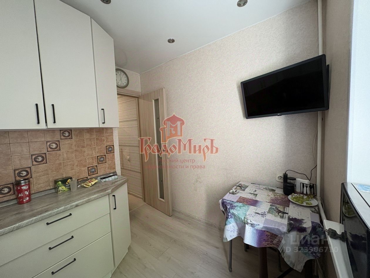 Продажа 2-комн квартиры на вторичном рынке Хотьково, улица Михеенко, 6