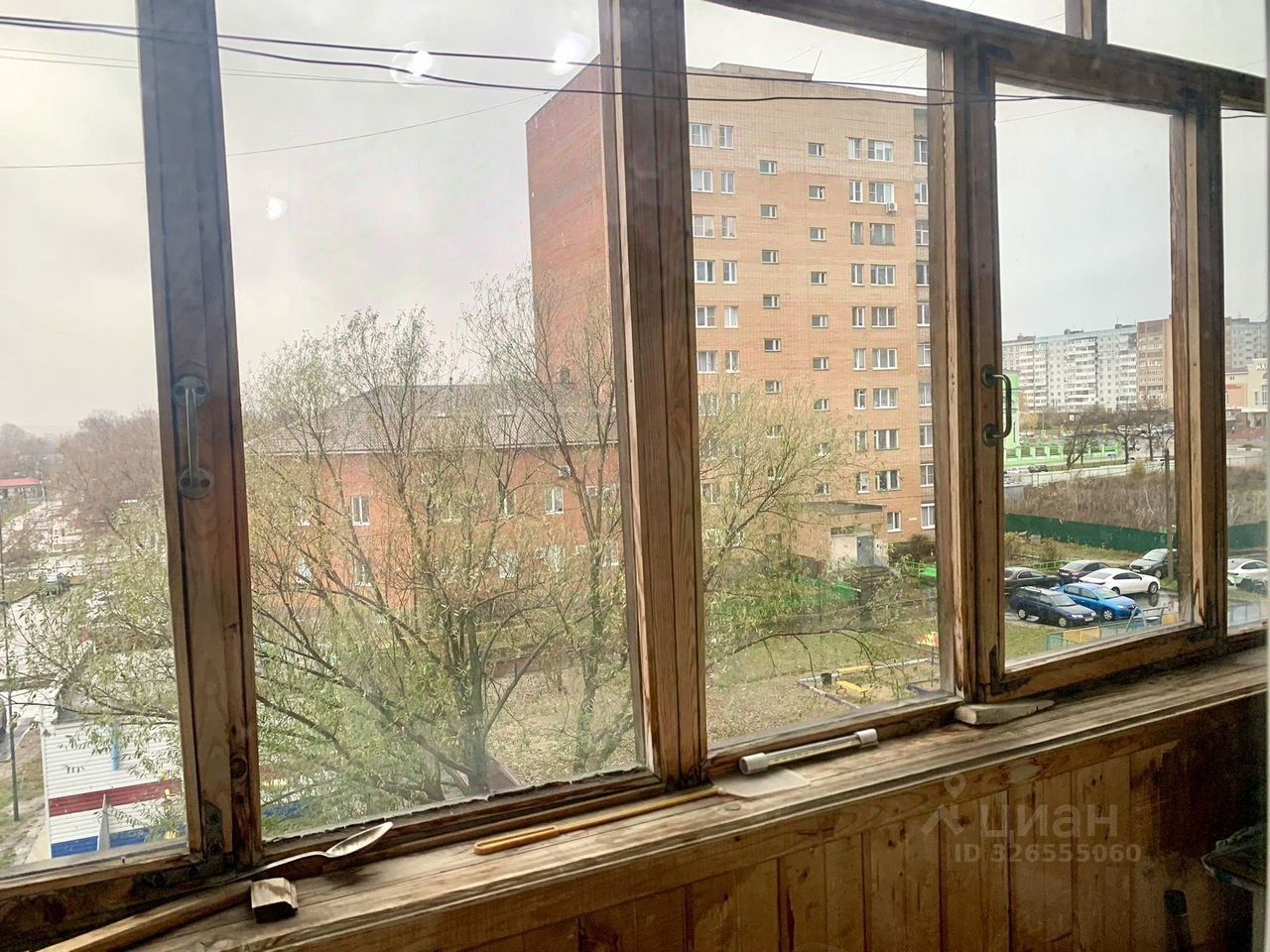 Продажа 1-комн квартиры на вторичном рынке Озеры, улица Ленина,  д. 8К2