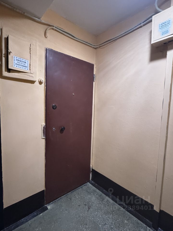 Продажа 1-комн квартиры на вторичном рынке Народная улица, 39