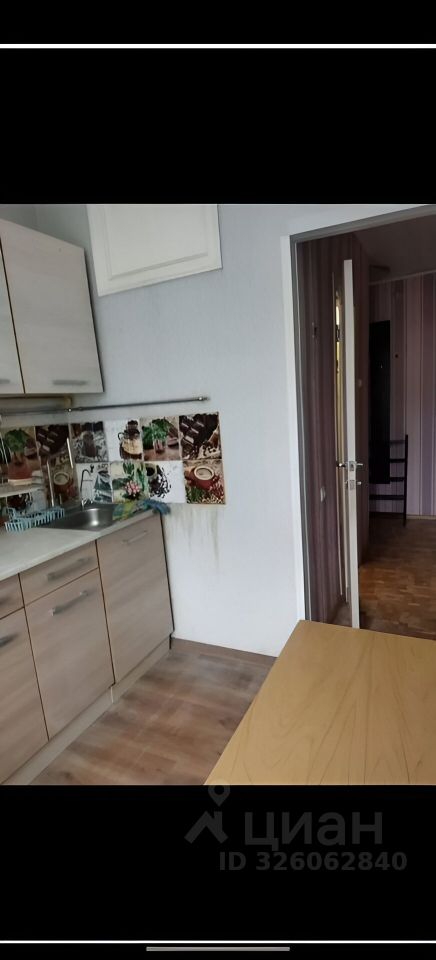 Продажа 1-комн квартиры на вторичном рынке Кириши, Волховская набережная, 4