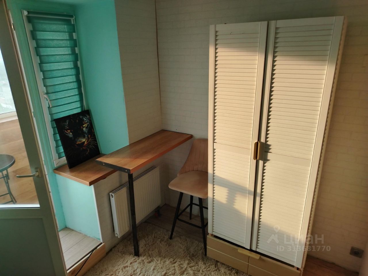 Аренда комнаты Голицыно, бульвар Генерала Ремезова