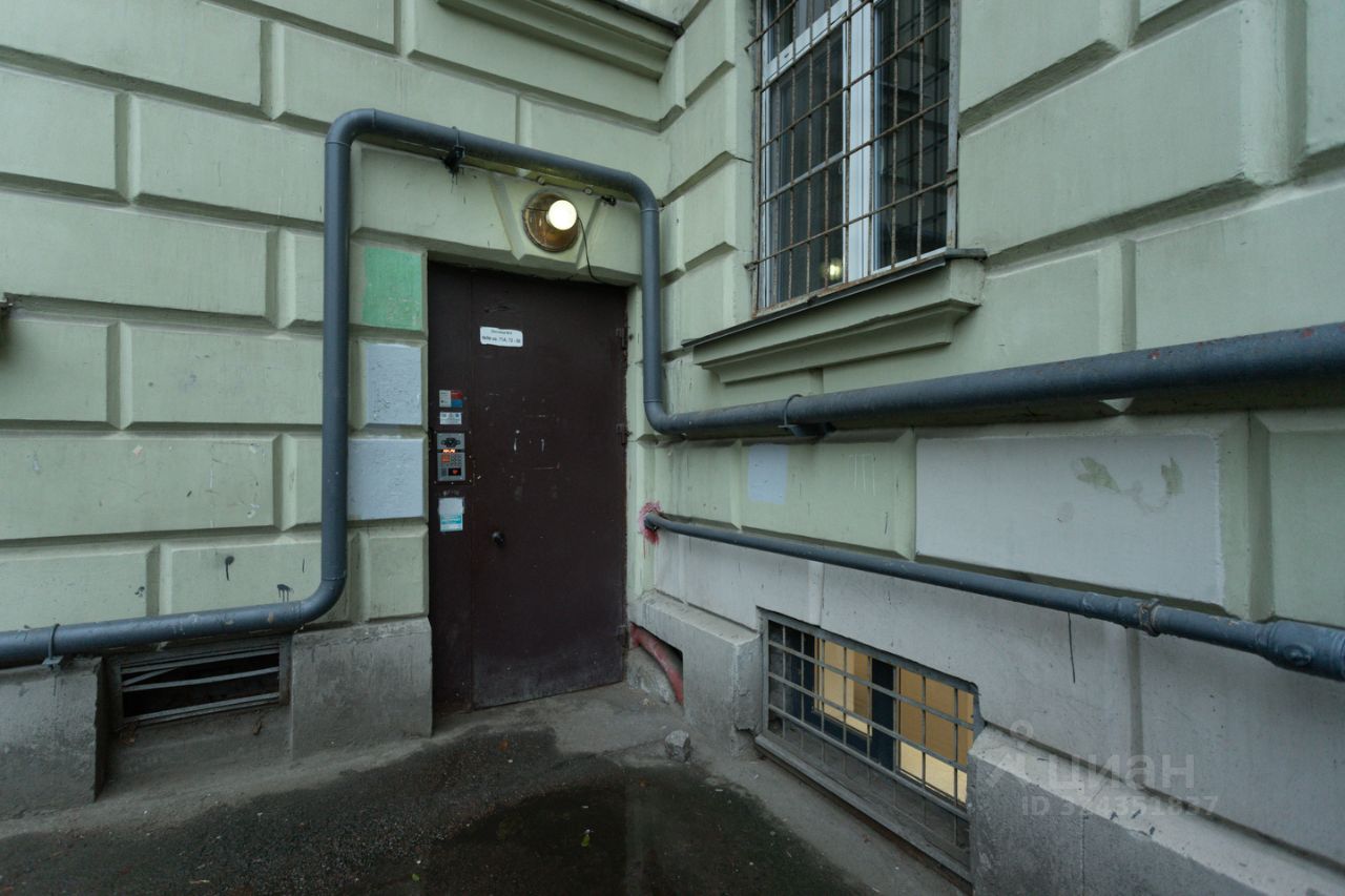 Продажа 4-комн квартиры на вторичном рынке Таллинская улица, 12/18