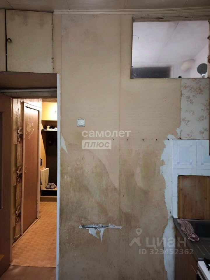 Продажа 3-комн квартиры на вторичном рынке Апрелевка, улица Парковая, 2/1