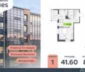 Продать Квартиры вторичка Заневское городское поселение, Солнечная улица  10 к1 