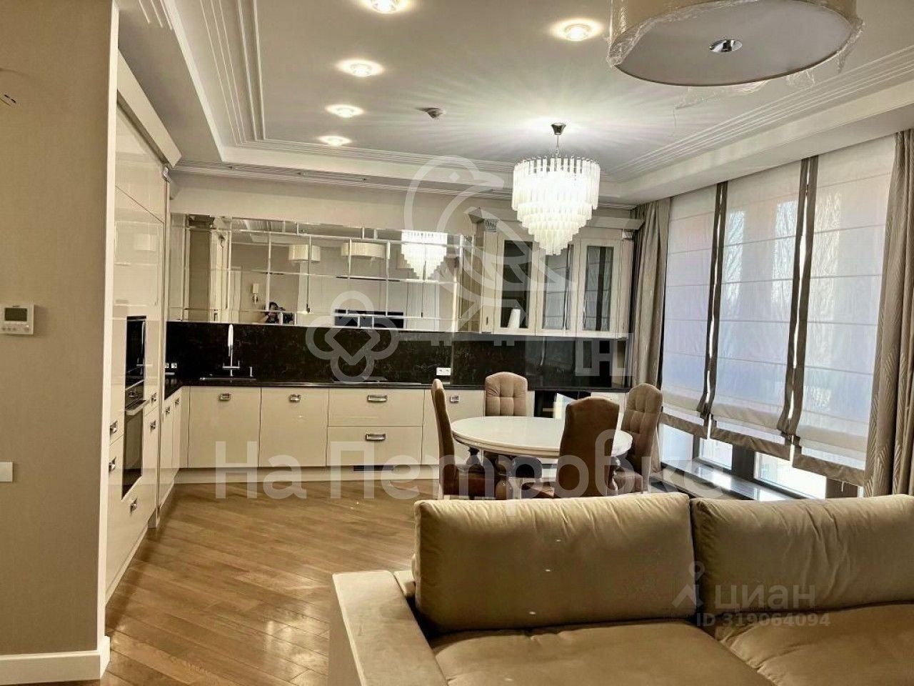 Продажа 3-комн квартиры на вторичном рынке 2-я Черногрязская улица, 6к2