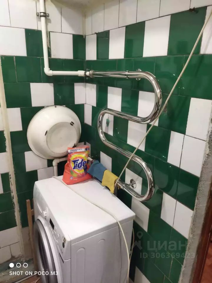 Продажа комнаты Колпино, Загородная улица, 62