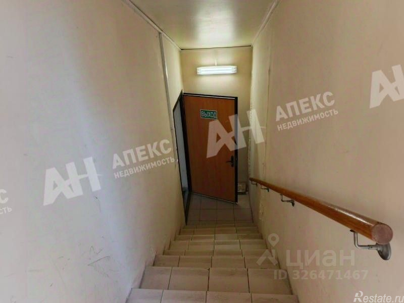 Аренда офиса ул Долгоруковская,  д. 36,  к. 1