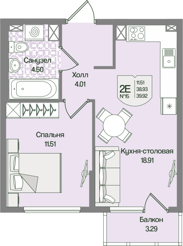 Продажа 1-комн квартиры в новостройке Мистолово д., Большой пр-кт,  к. 4