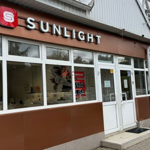 Торговое помещение Дедовск, ул Железнодорожная,  д. 15