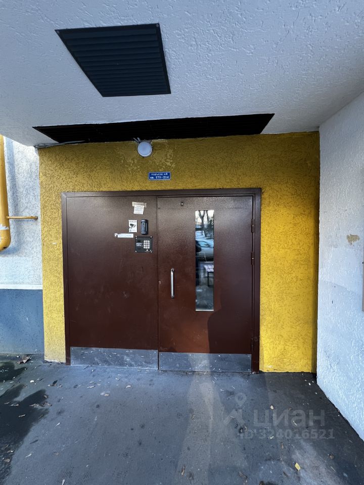 Продажа 3-комн квартиры на вторичном рынке улица Старый Гай, 6