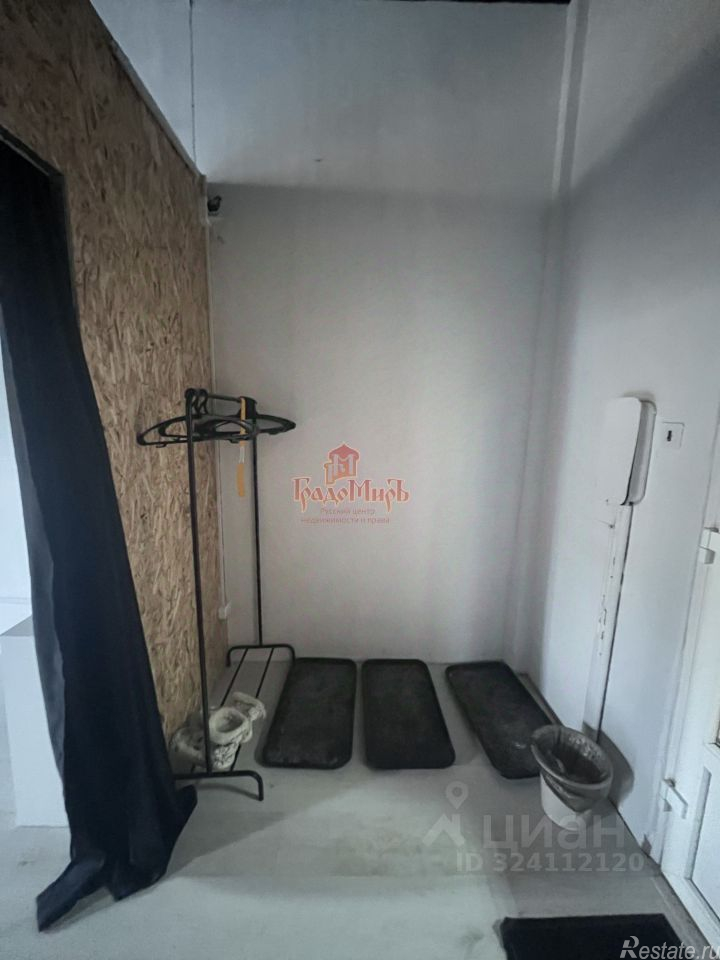 Продажа ПСН Сергиев Посад г, Вознесенская ул,  д. 55