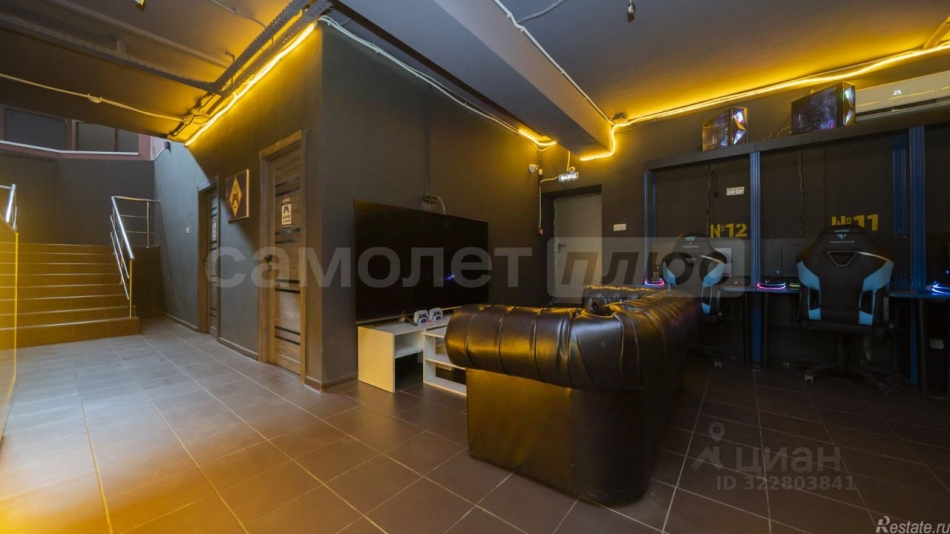 Продажа офиса Селятино п, Госпитальная ул,  д. 10