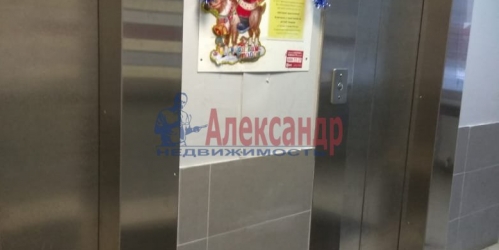 2-комн квартира Всеволожск г., Добровольского просп.,  д. 20,  к. 1