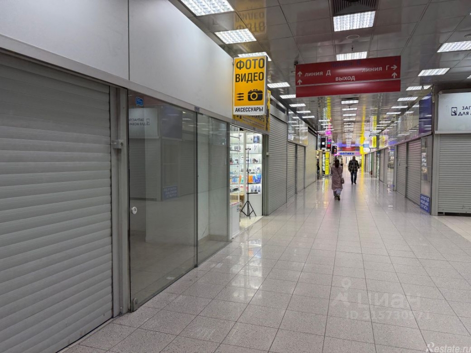 Аренда торгового помещения улица Гарибальди