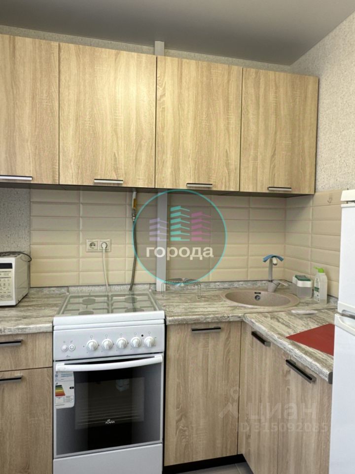 Продажа 2-комн квартиры на вторичном рынке Ступино, улица Чайковского, 35