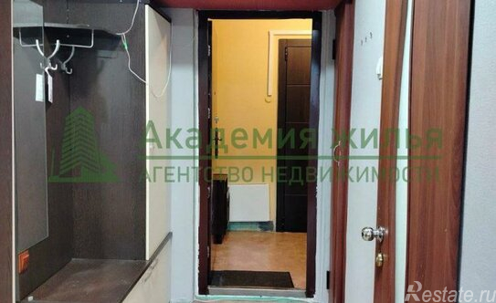 Продажа 1-комн квартиры на вторичном рынке Авангардная улица,  д. 9 к2