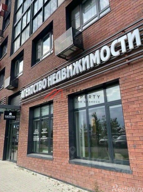 Продажа торгового помещения ул Эдварда Грига,  д. 18,  к. 3