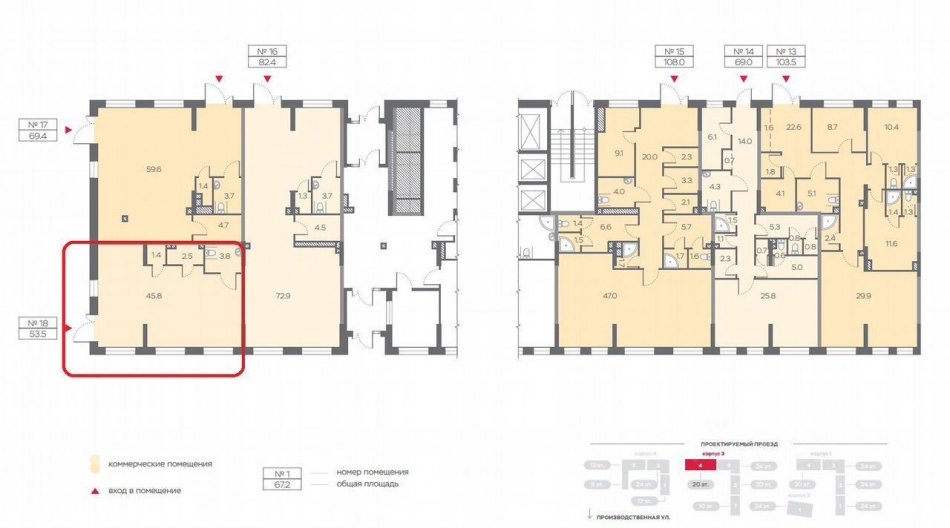 Продажа ПСН Производственная улица,  д. 17А
