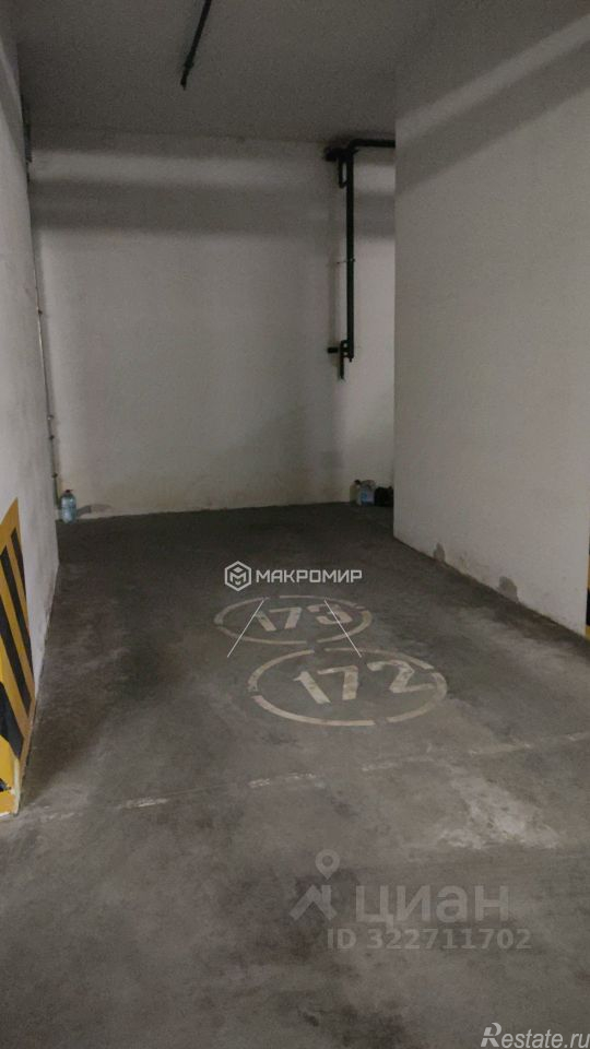 Продажа гаража 6-я Радиальная улица,  д. 3 к9