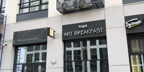 2-комн квартира Аминьевское шоссе,  д. 4,  к. Д2