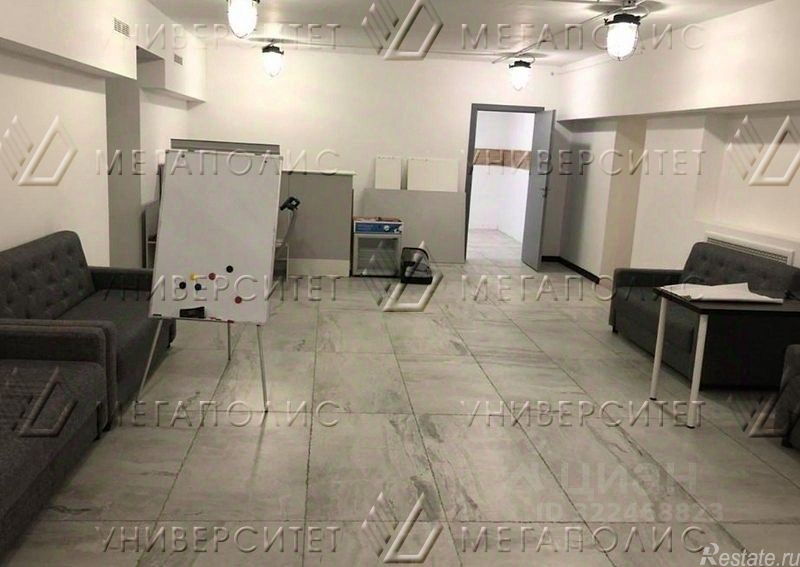 Продажа производственного помещения Волгоградский проспект