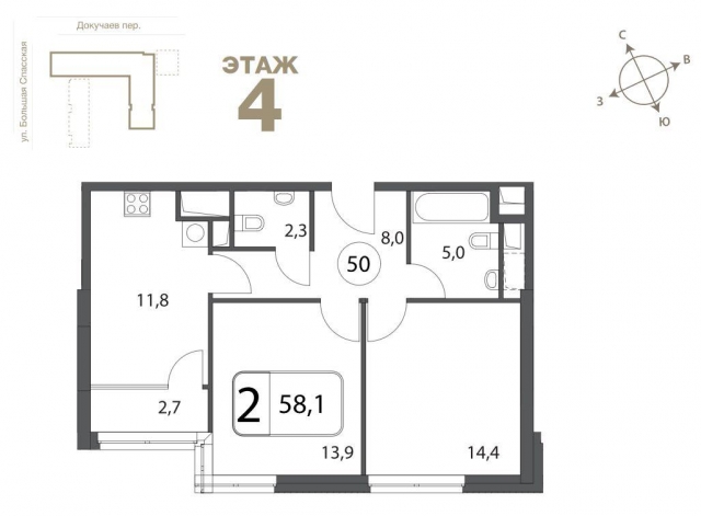 Планировка ЖК Волга, 28.3 м2