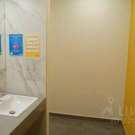 Аренда офиса 8 Марта ул,  д. 14