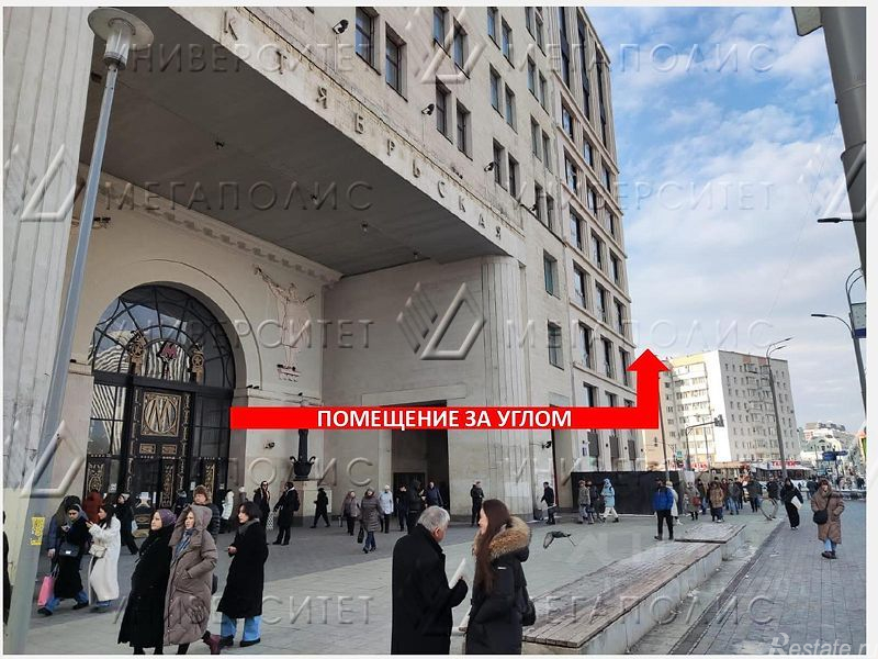 Аренда офиса Ленинский пр-кт,  д. 2