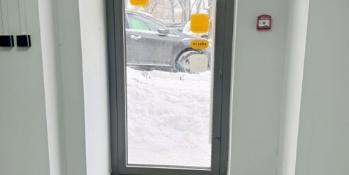 Помещение свободного назначения улица Кондратюка,  д. 2