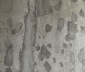 Продать Квартиры вторичка Ремесленная улица, 15   