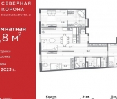 Продать Квартиры вторичка набережная реки Карповки  31 к1 с1 