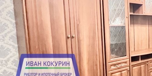 1-комн квартира проспект Королева, 73