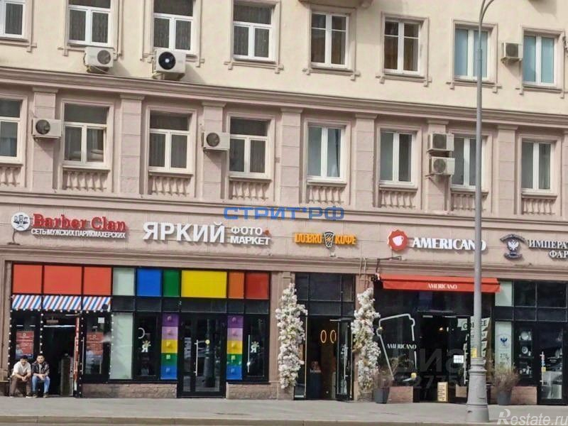 Продажа торгового помещения ул Красная Пресня,  д. 32-34