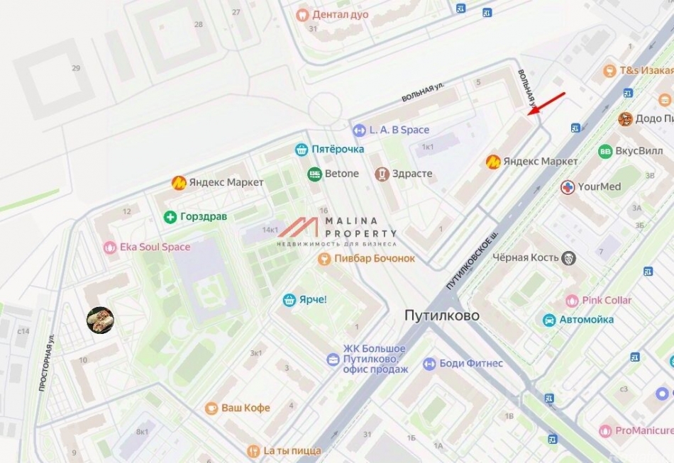 Аренда торгового помещения Путилково, ул Вольная,  д. 7