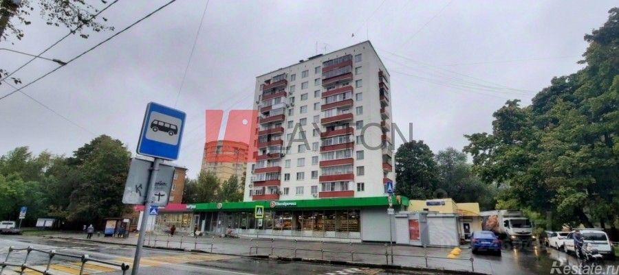 Продажа торгового помещения ул Плющева,  д. 14