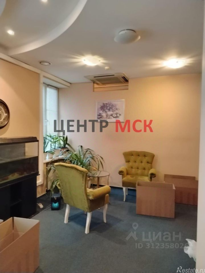 Аренда отдельного здания Ордынка Б. ул,  д. 44 с1