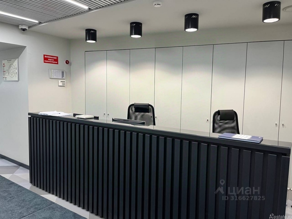 Продажа офиса Посадская Б. ул,  д. 12