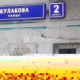 Продажа 2-комн квартиры на вторичном рынке Хитровский переулок,  д. 3/1 с2