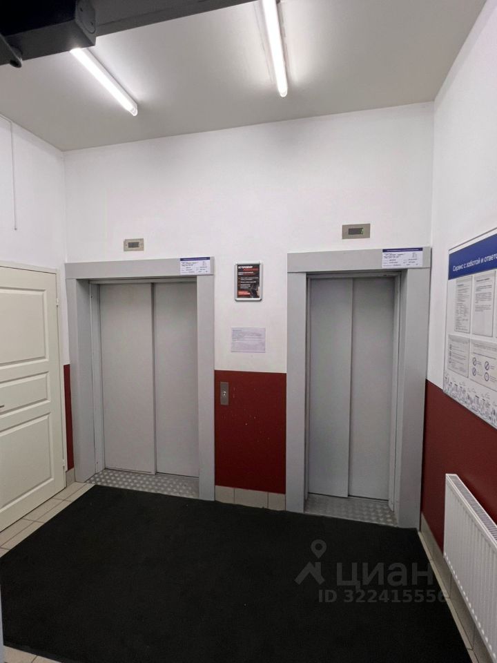 Продажа 1-комн квартиры на вторичном рынке Богатырский проспект, 60к1