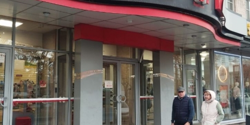 Торговое помещение Ленинский пр-кт,  д. 134