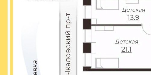 4-комн квартира Чкаловский проспект, 5