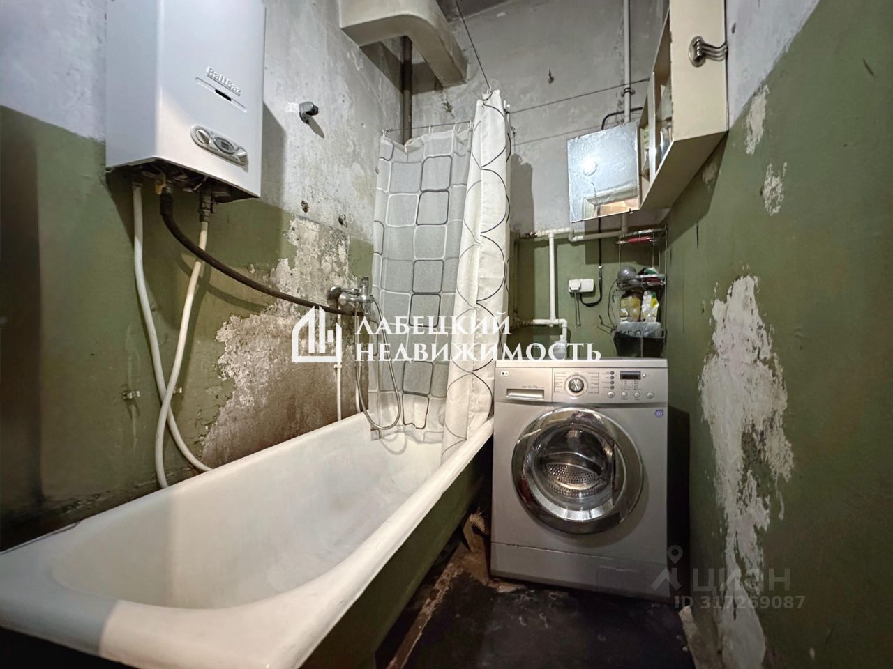 Продажа комнаты Казначейская улица, 5