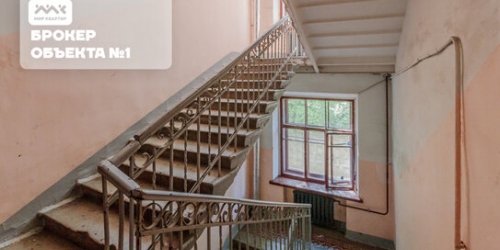 4-комн квартира 15-я линия,  д. 34