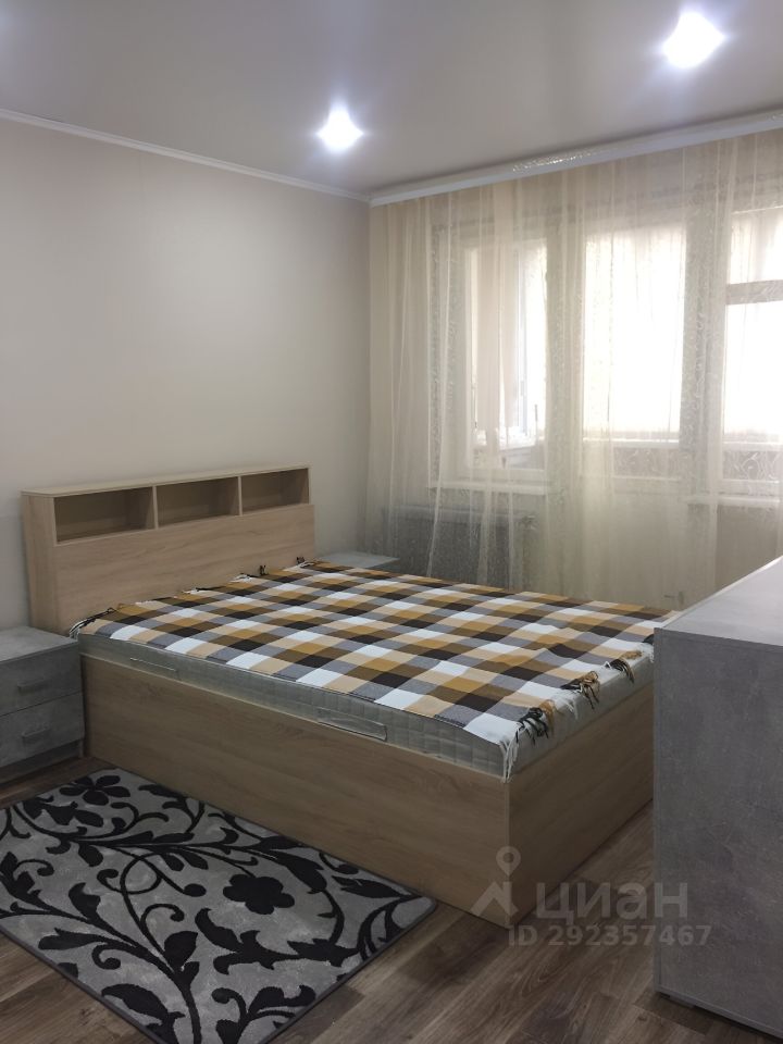 Аренда 1-комн квартиры на вторичном рынке Жуковский, улица Гагарина, 31