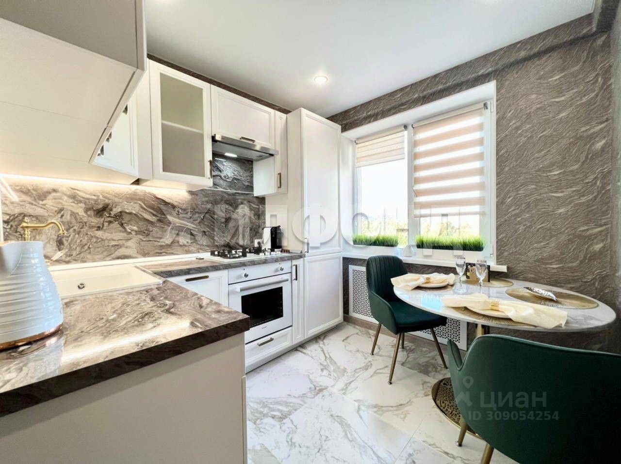 Продажа 1-комн квартиры на вторичном рынке Северный проспект, 24К3