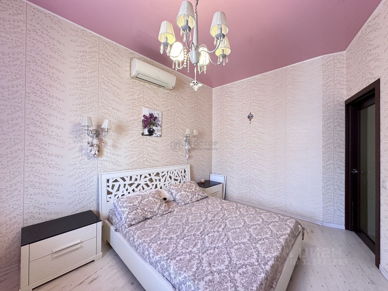 Продажа 3-комн квартиры на вторичном рынке Видное, улица Березовая, 3