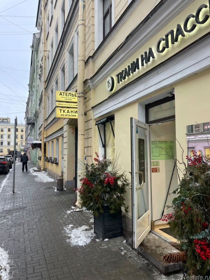 Продажа ПСН Спасский пер,  д. 6-8