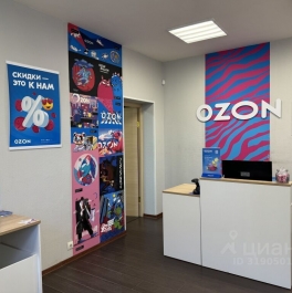 Продажа ПСН улица Савушкина